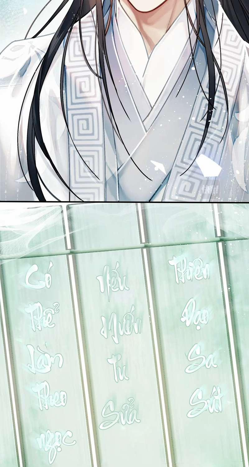 Muốn Phi Thăng Thì Yêu Đương Đi 1 trang 12