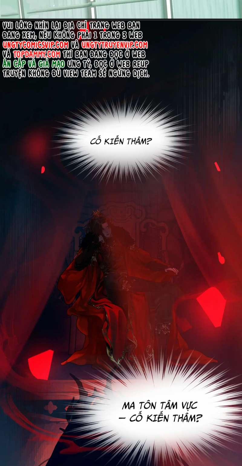 Muốn Phi Thăng Thì Yêu Đương Đi 1 trang 15