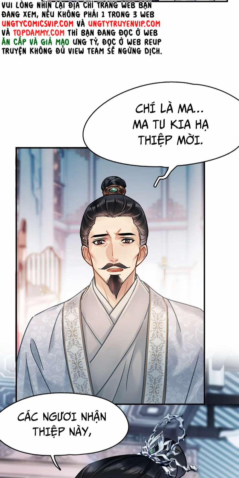 Muốn Phi Thăng Thì Yêu Đương Đi 1 trang 33