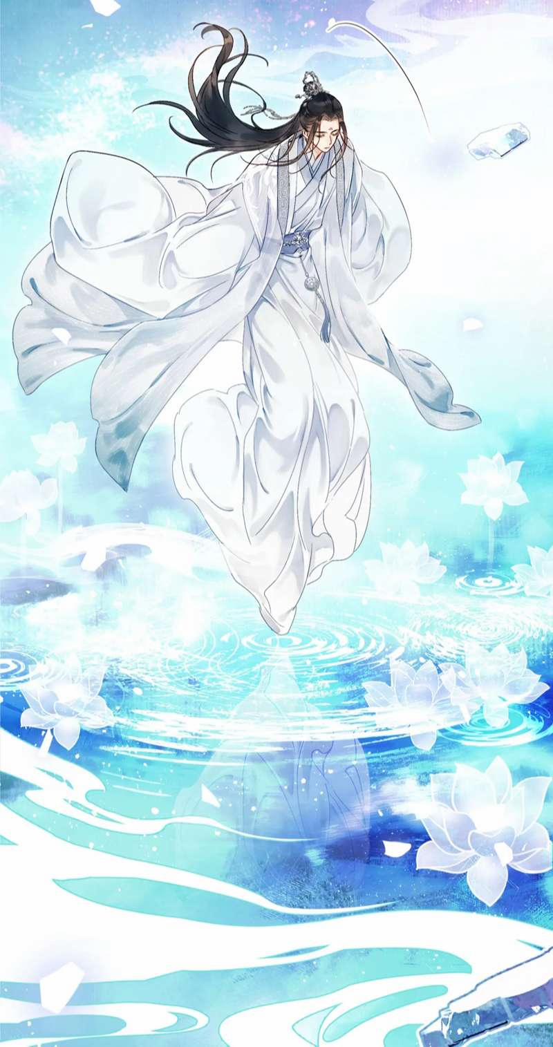 Muốn Phi Thăng Thì Yêu Đương Đi 1 trang 7