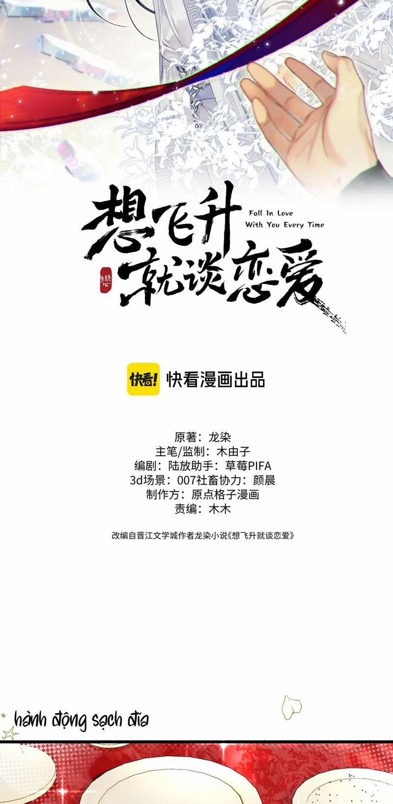 Muốn Phi Thăng Thì Yêu Đương Đi 11 trang 1