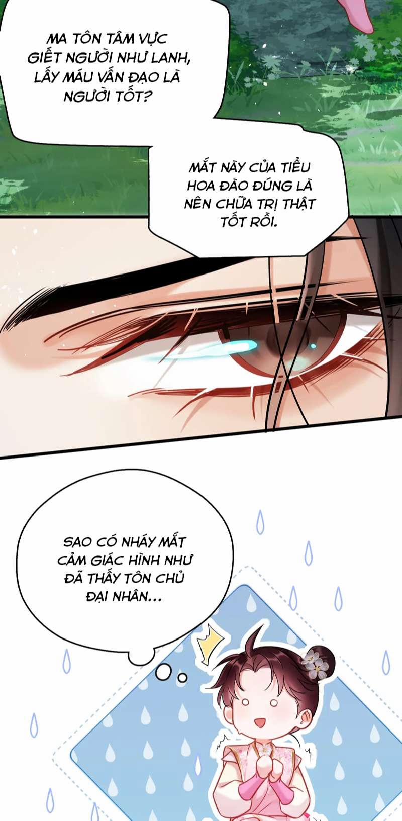 Muốn Phi Thăng Thì Yêu Đương Đi 11 trang 5