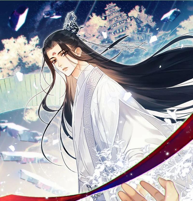 Muốn Phi Thăng Thì Yêu Đương Đi 15 trang 0