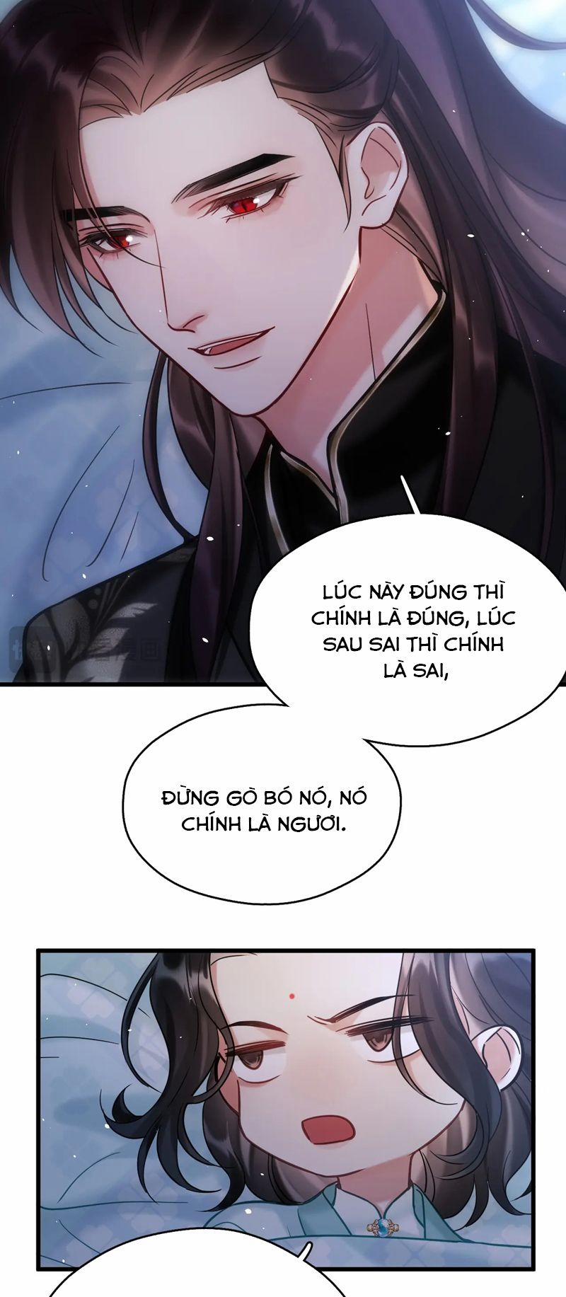 Muốn Phi Thăng Thì Yêu Đương Đi 15 trang 11