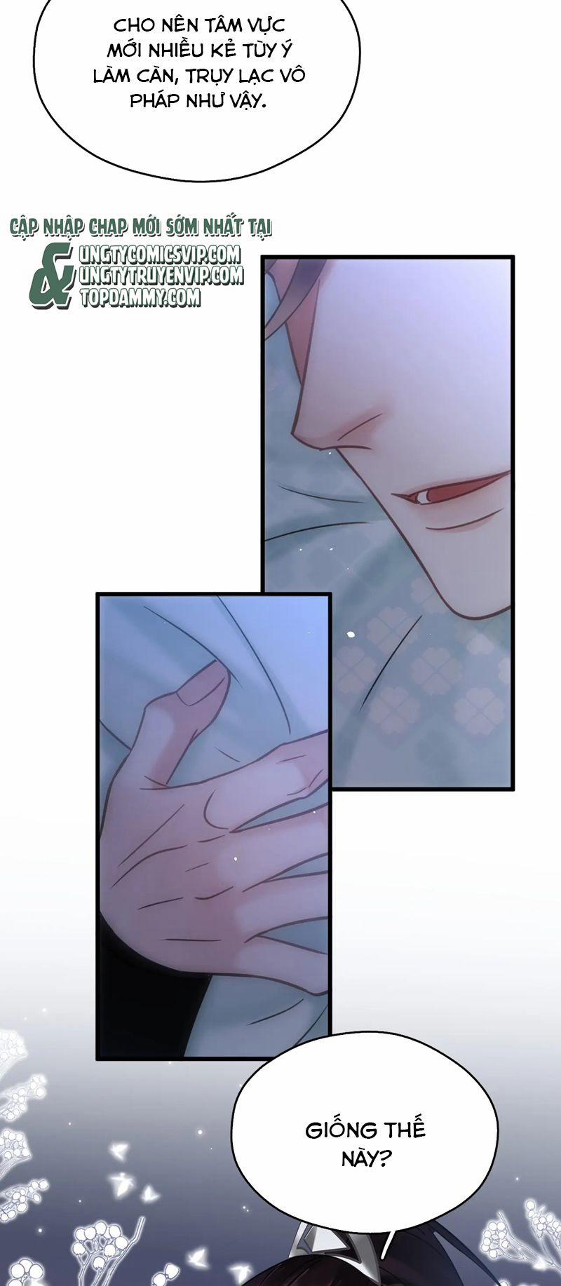 Muốn Phi Thăng Thì Yêu Đương Đi 15 trang 12