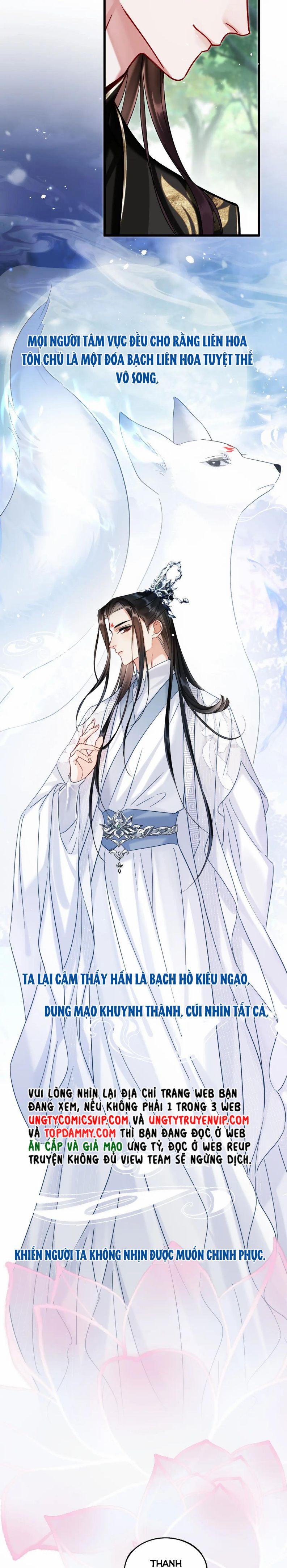 Muốn Phi Thăng Thì Yêu Đương Đi 16 trang 6