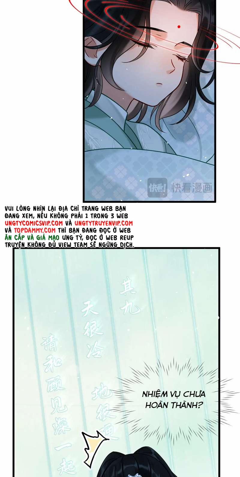 Muốn Phi Thăng Thì Yêu Đương Đi 17 trang 17