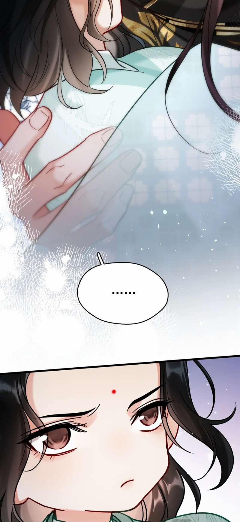 Muốn Phi Thăng Thì Yêu Đương Đi 17 trang 3