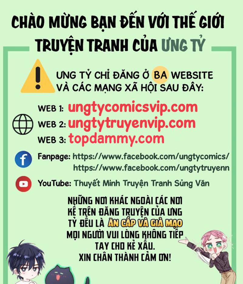 Muốn Phi Thăng Thì Yêu Đương Đi 19 trang 0