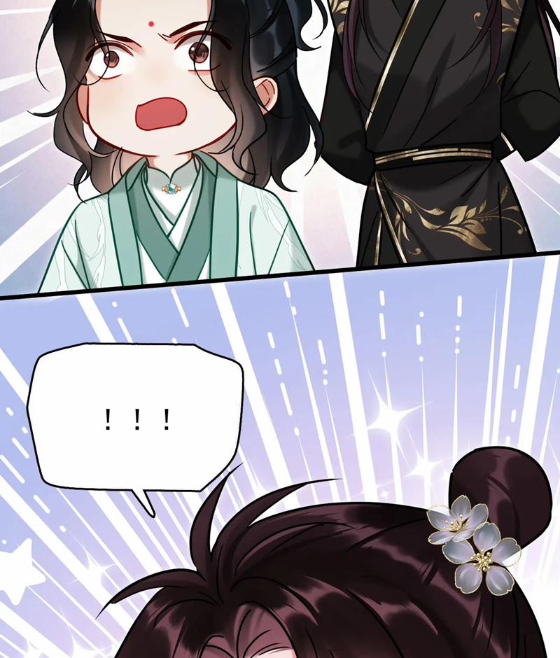 Muốn Phi Thăng Thì Yêu Đương Đi 19 trang 33