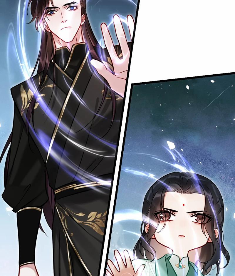 Muốn Phi Thăng Thì Yêu Đương Đi 19 trang 49