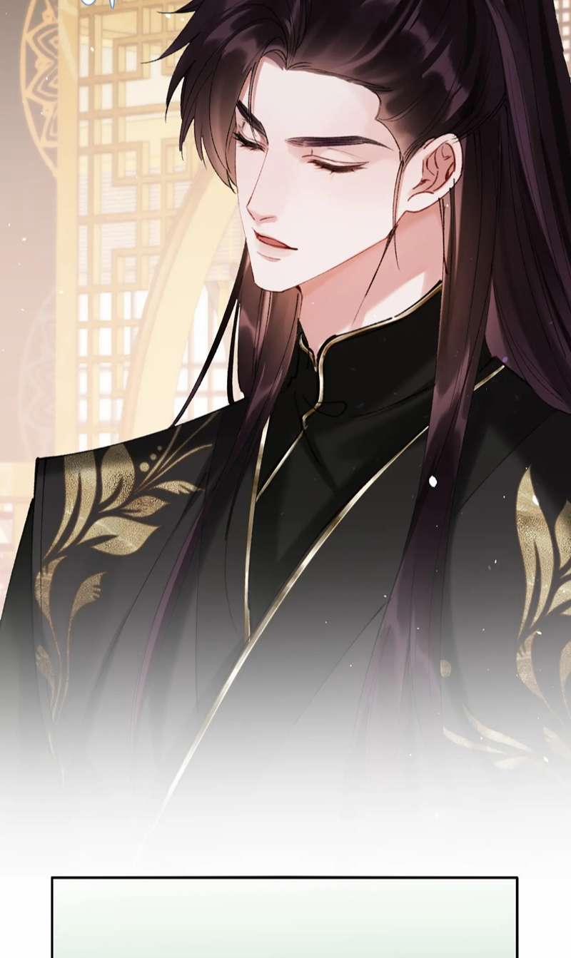 Muốn Phi Thăng Thì Yêu Đương Đi 21 trang 26