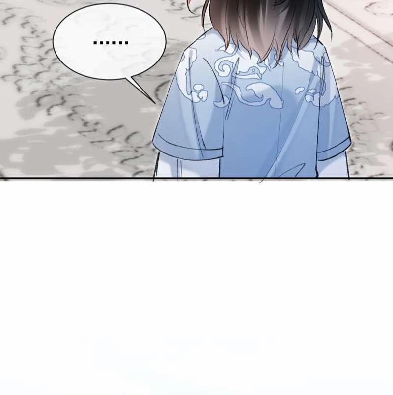 Muốn Phi Thăng Thì Yêu Đương Đi 21 trang 47