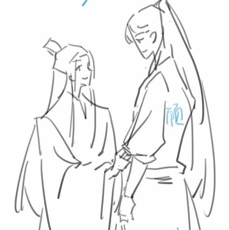 Muốn Phi Thăng Thì Yêu Đương Đi 21 trang 53