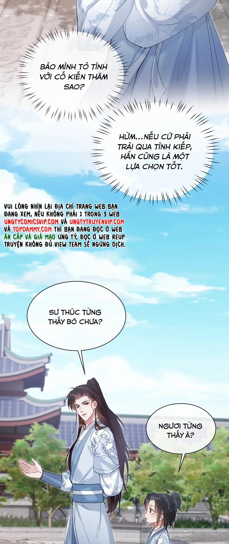 Muốn Phi Thăng Thì Yêu Đương Đi 22 trang 4