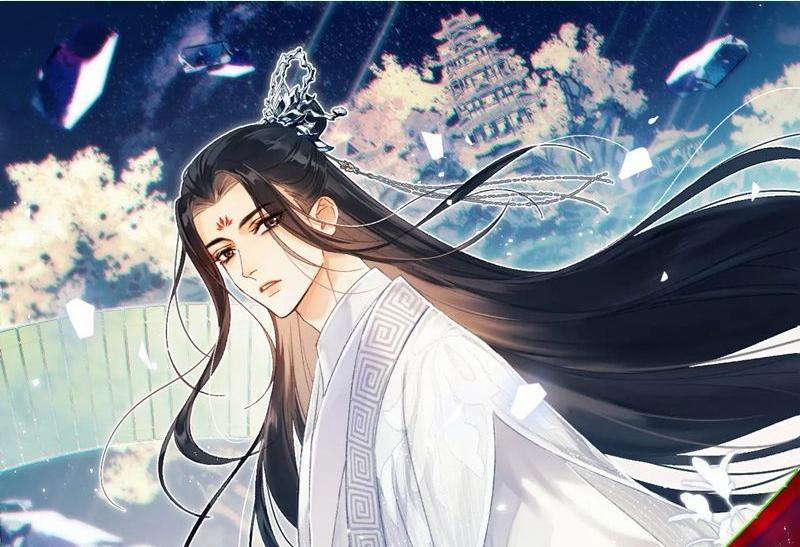 Muốn Phi Thăng Thì Yêu Đương Đi 23 trang 0