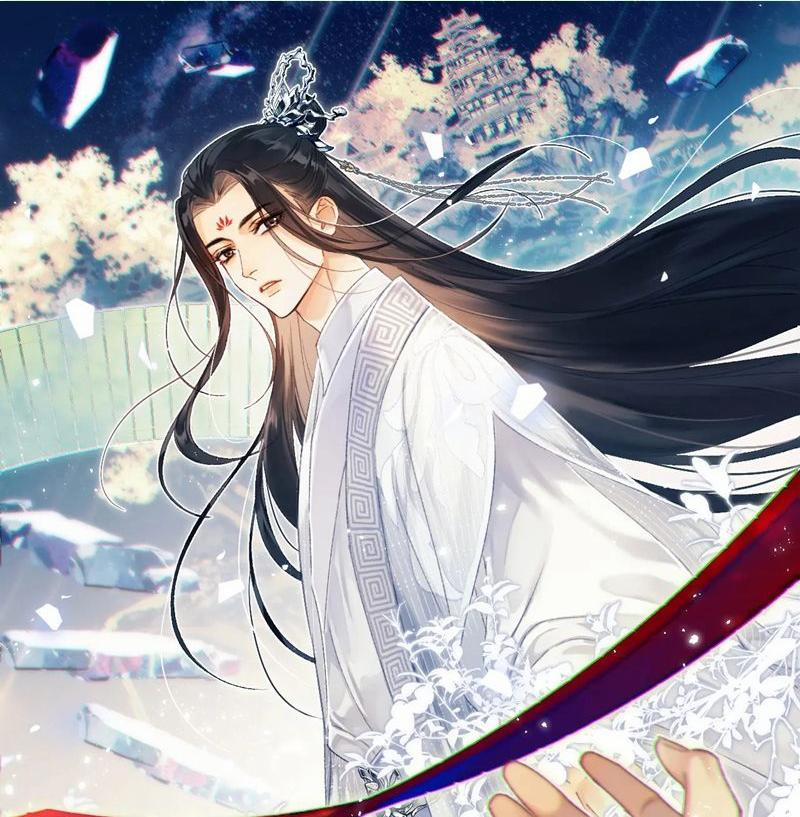 Muốn Phi Thăng Thì Yêu Đương Đi 24 trang 0