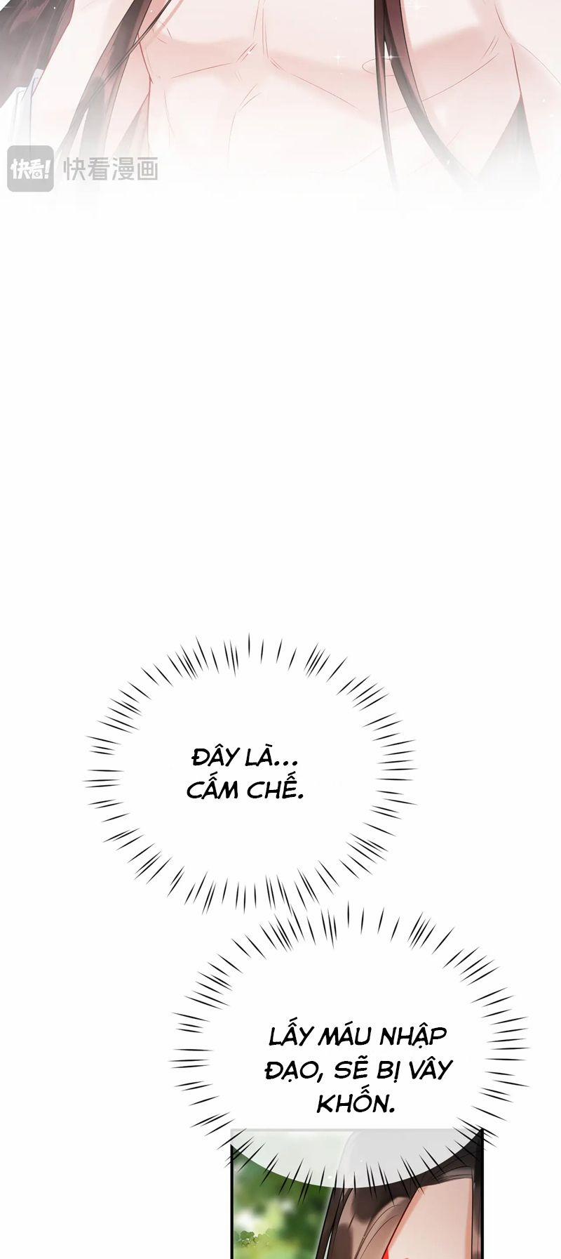 Muốn Phi Thăng Thì Yêu Đương Đi 24 trang 16