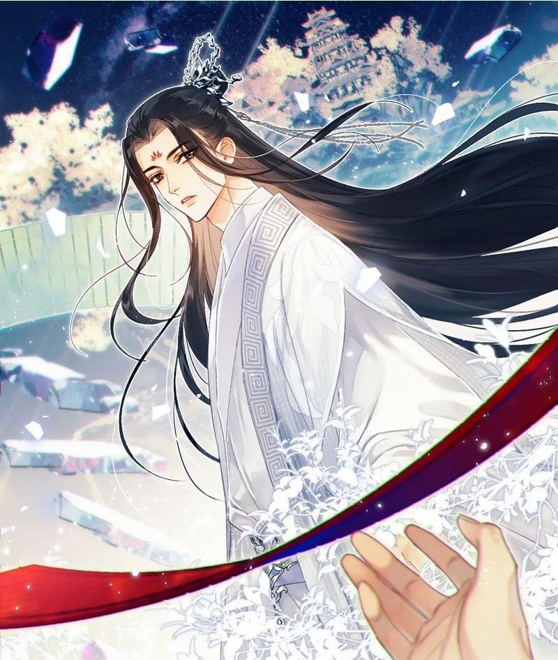 Muốn Phi Thăng Thì Yêu Đương Đi 25 trang 0