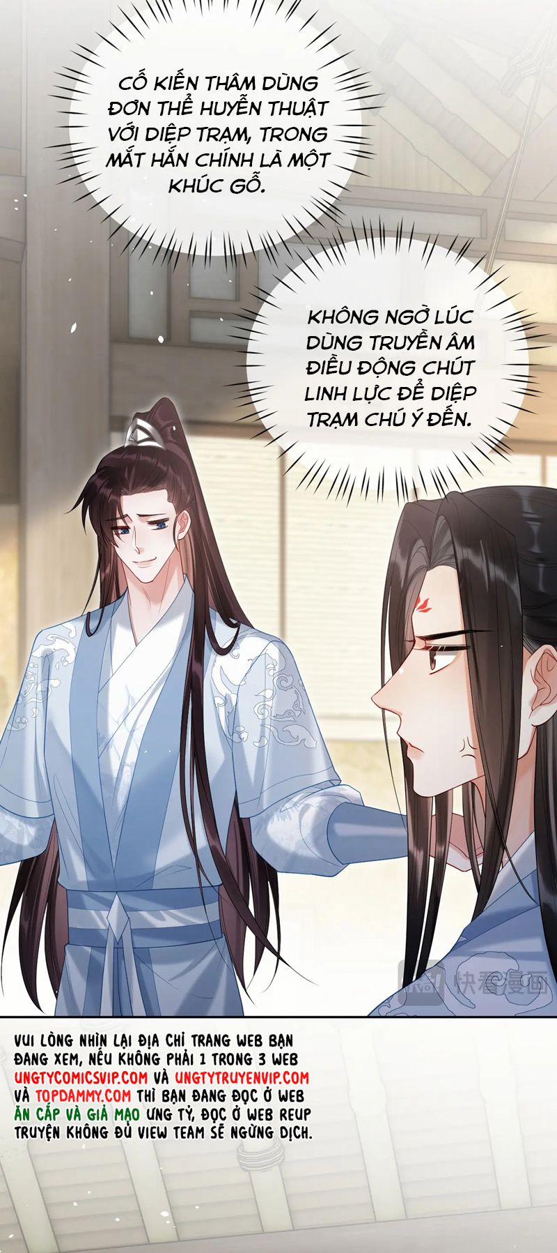 Muốn Phi Thăng Thì Yêu Đương Đi 25 trang 27