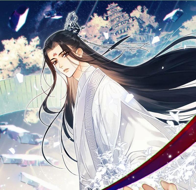 Muốn Phi Thăng Thì Yêu Đương Đi 26 trang 0