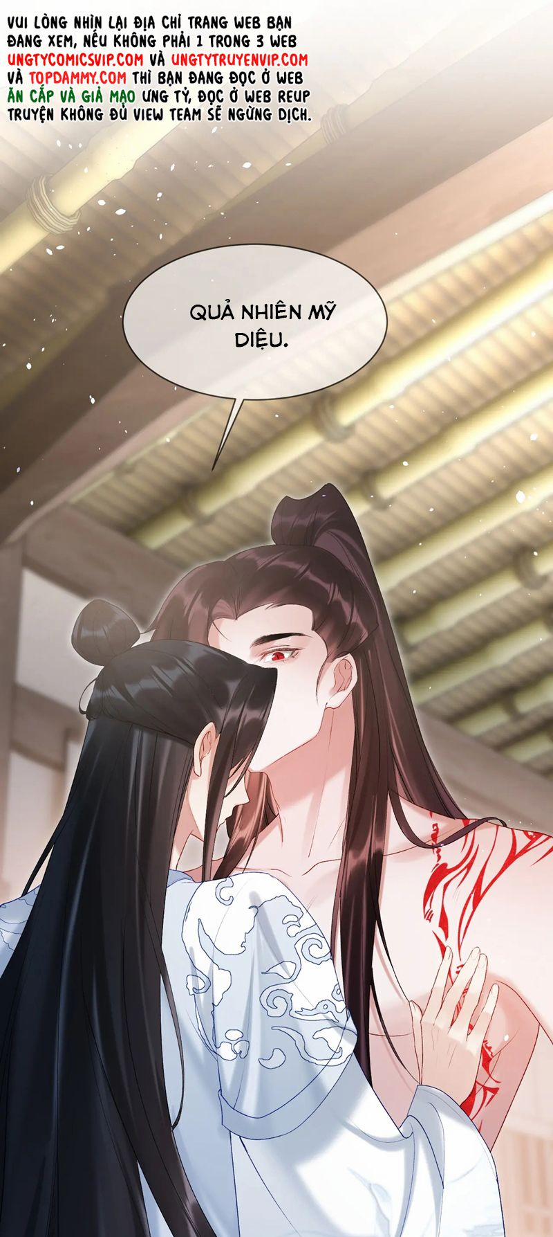 Muốn Phi Thăng Thì Yêu Đương Đi 26 trang 16