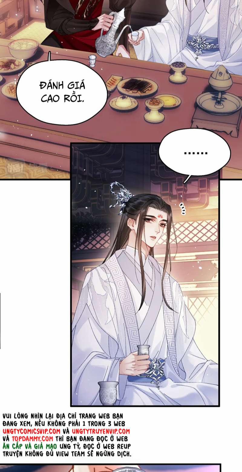 Muốn Phi Thăng Thì Yêu Đương Đi 3 trang 33