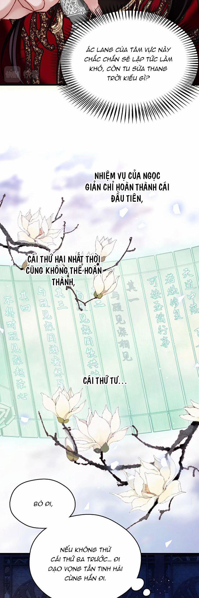 Muốn Phi Thăng Thì Yêu Đương Đi 4 trang 14