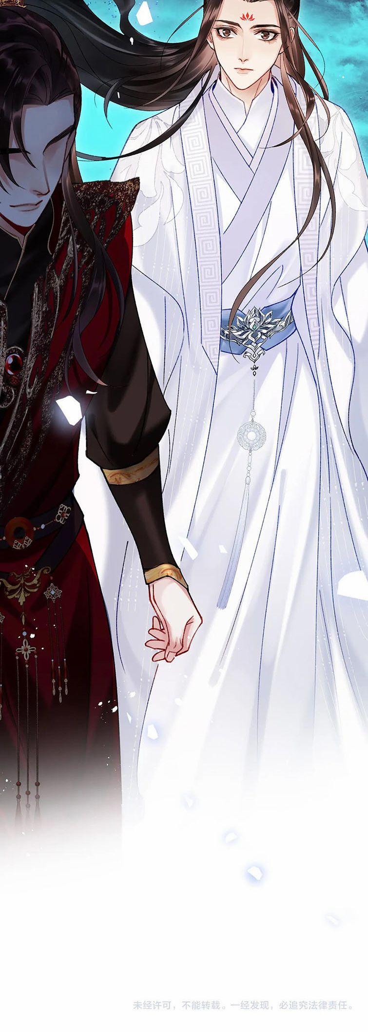 Muốn Phi Thăng Thì Yêu Đương Đi 4 trang 26