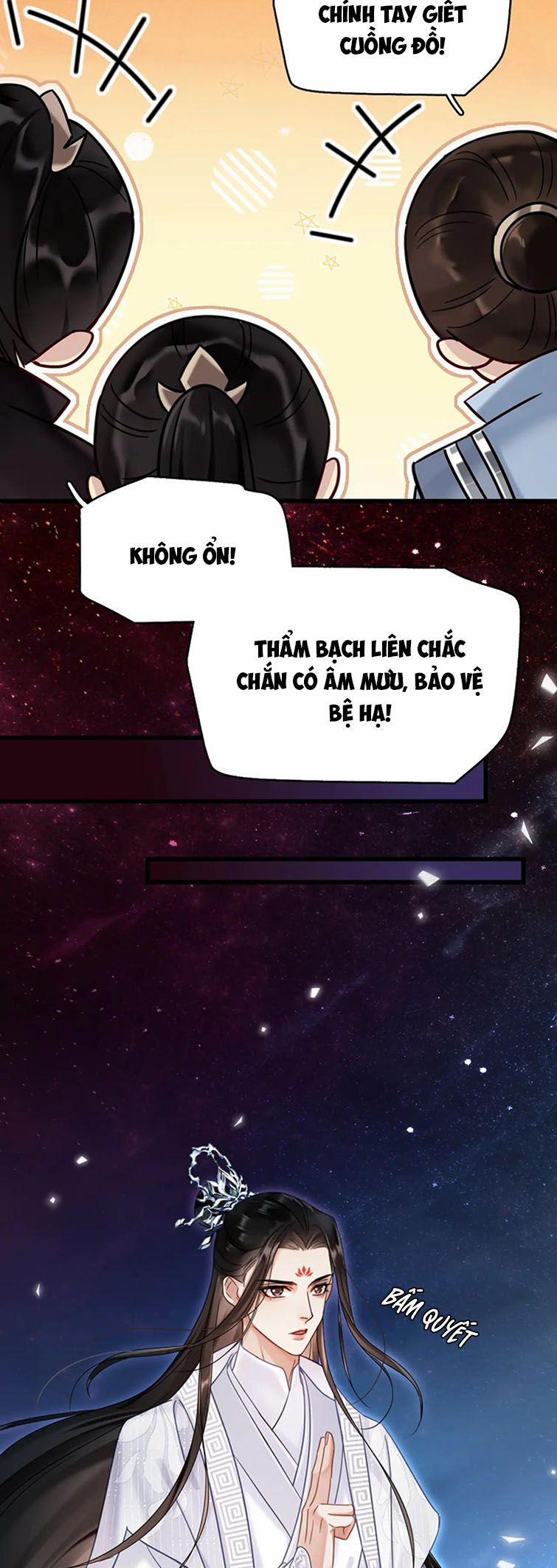 Muốn Phi Thăng Thì Yêu Đương Đi 6 trang 10