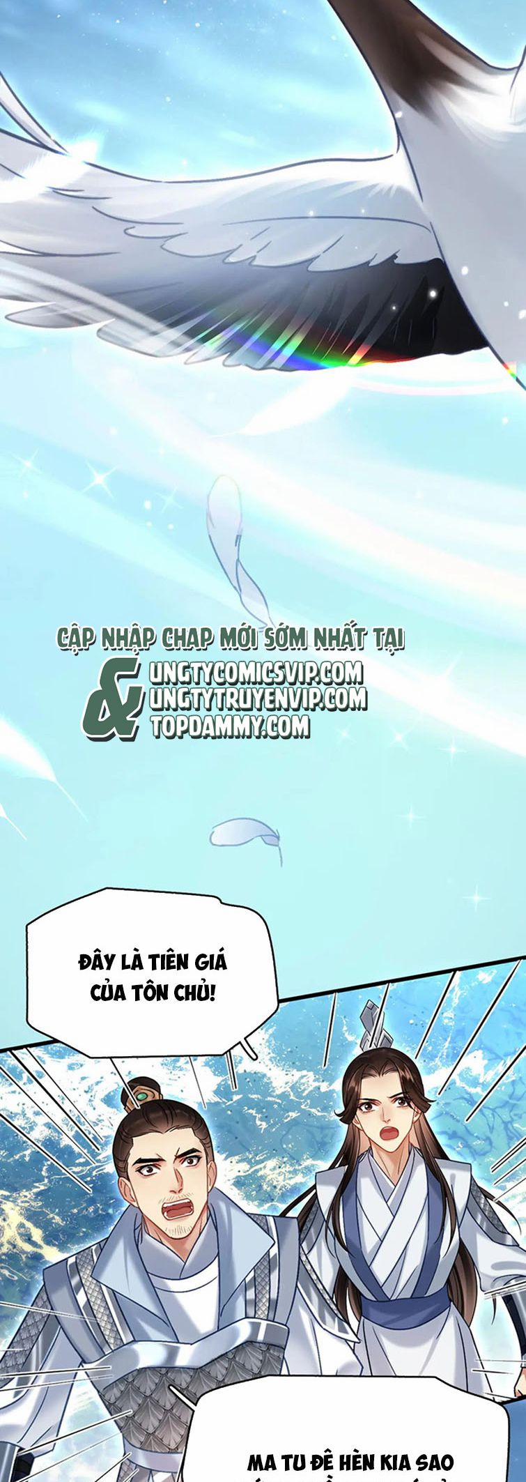 Muốn Phi Thăng Thì Yêu Đương Đi 6 trang 13