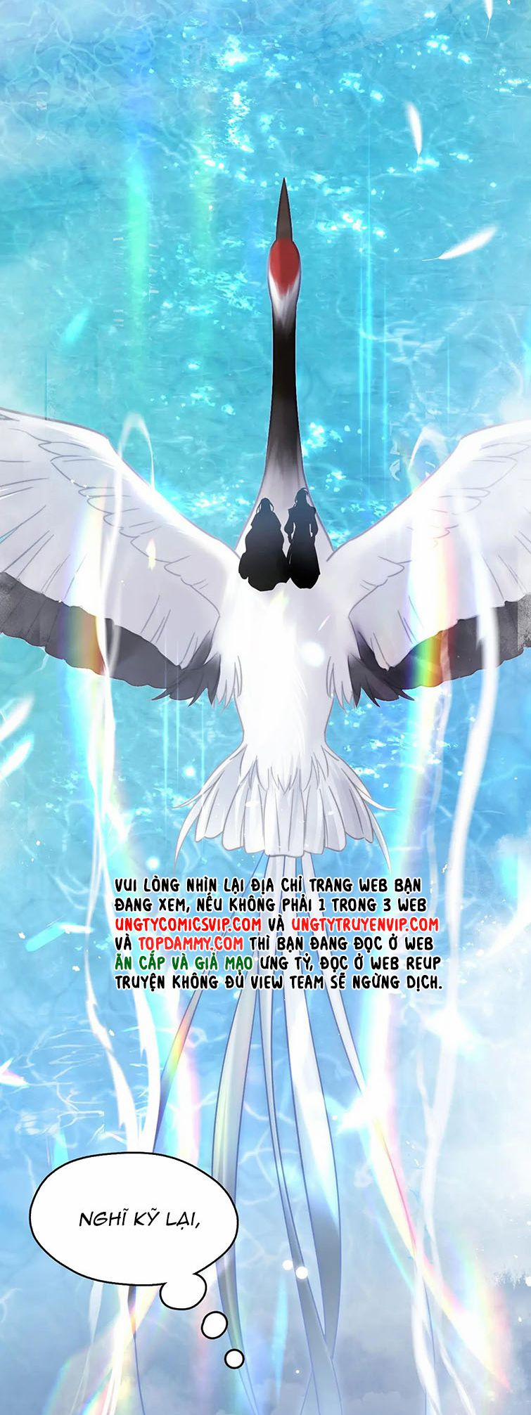 Muốn Phi Thăng Thì Yêu Đương Đi 6 trang 18