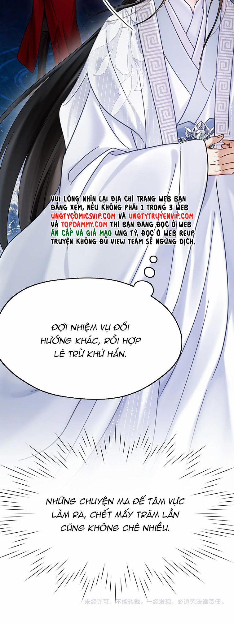 Muốn Phi Thăng Thì Yêu Đương Đi 6 trang 26