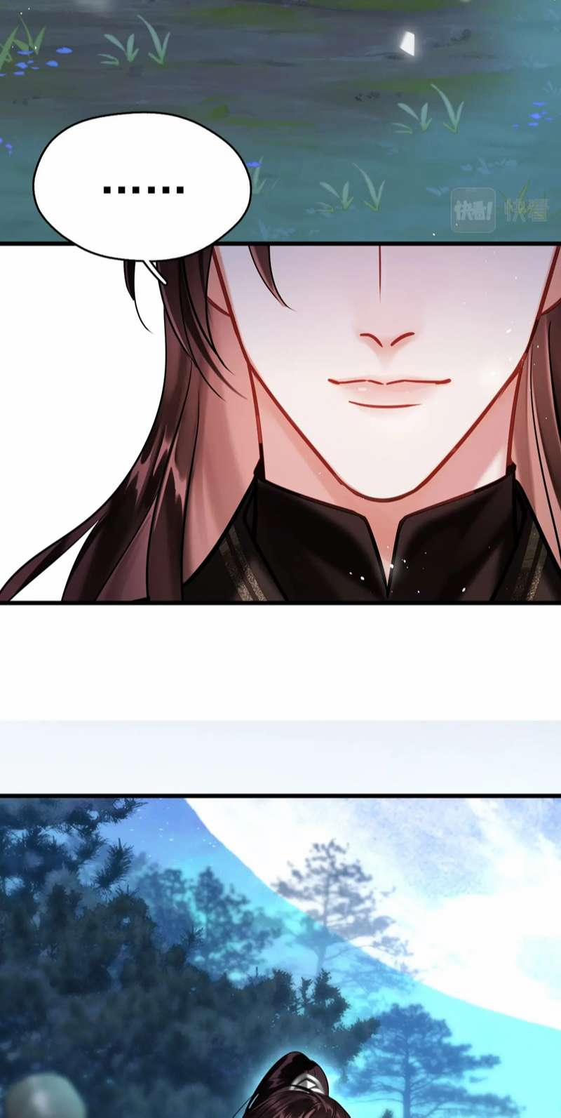 Muốn Phi Thăng Thì Yêu Đương Đi 7 trang 27