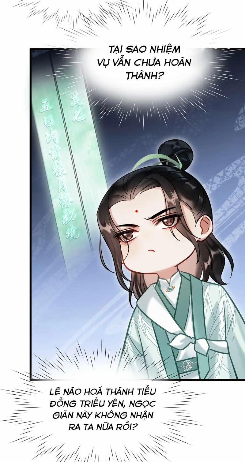 Muốn Phi Thăng Thì Yêu Đương Đi 7 trang 31