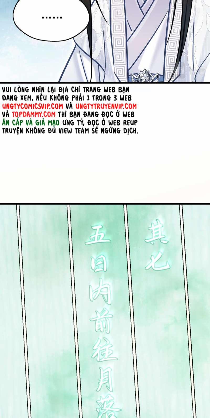 Muốn Phi Thăng Thì Yêu Đương Đi 7 trang 5