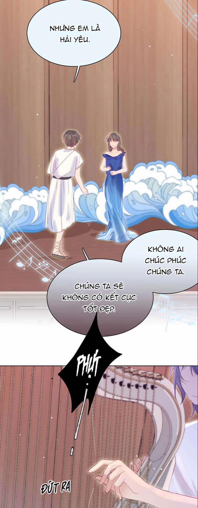 Muốn Sờ Đuôi 16 trang 17