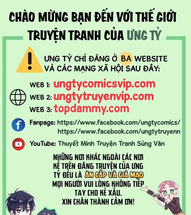 Muốn Sờ Đuôi 17 trang 0