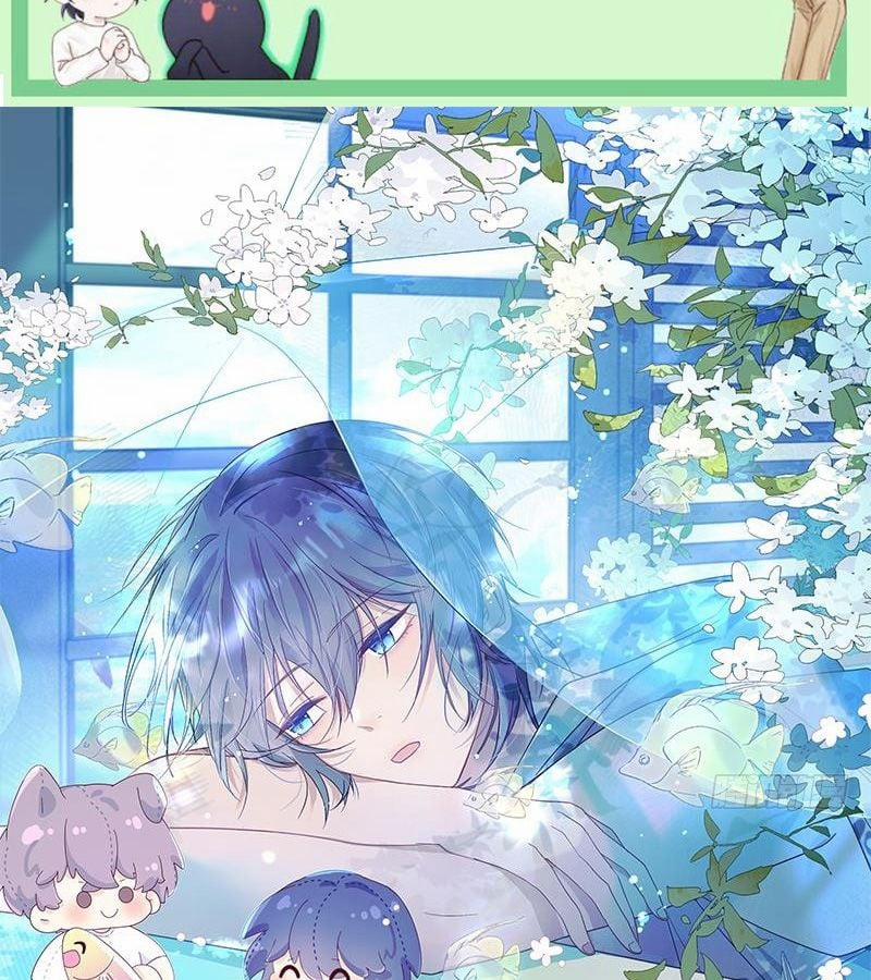 Muốn Sờ Đuôi 17 trang 1