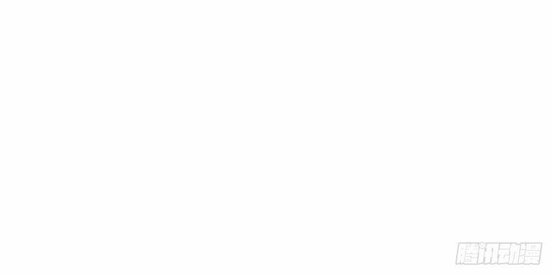 Muốn Sờ Đuôi 17 trang 65