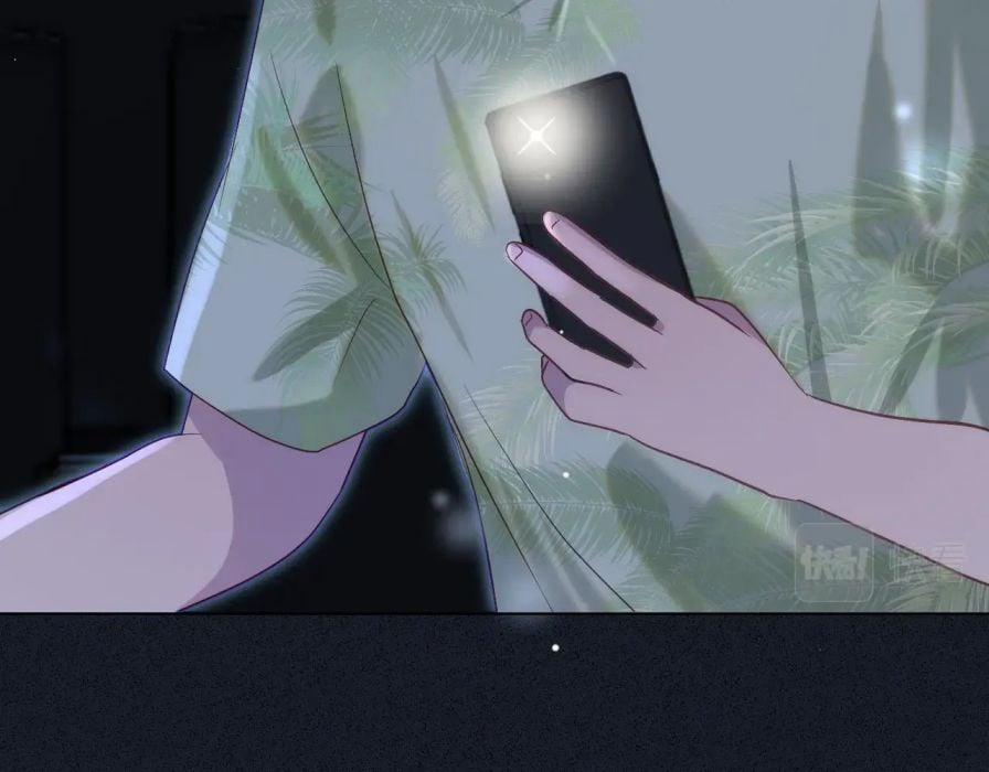 Muốn Sờ Đuôi 20 trang 28