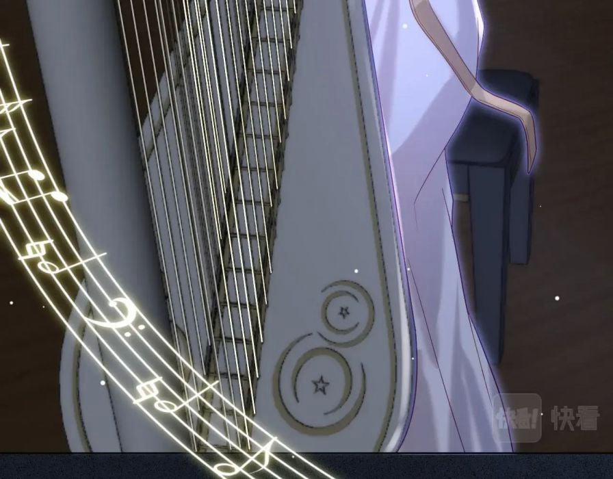 Muốn Sờ Đuôi 20 trang 40