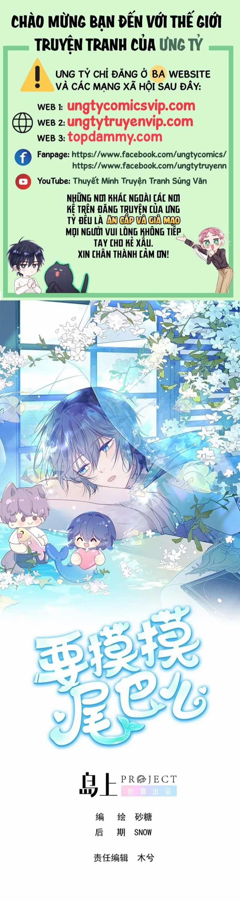 Muốn Sờ Đuôi 21 trang 0