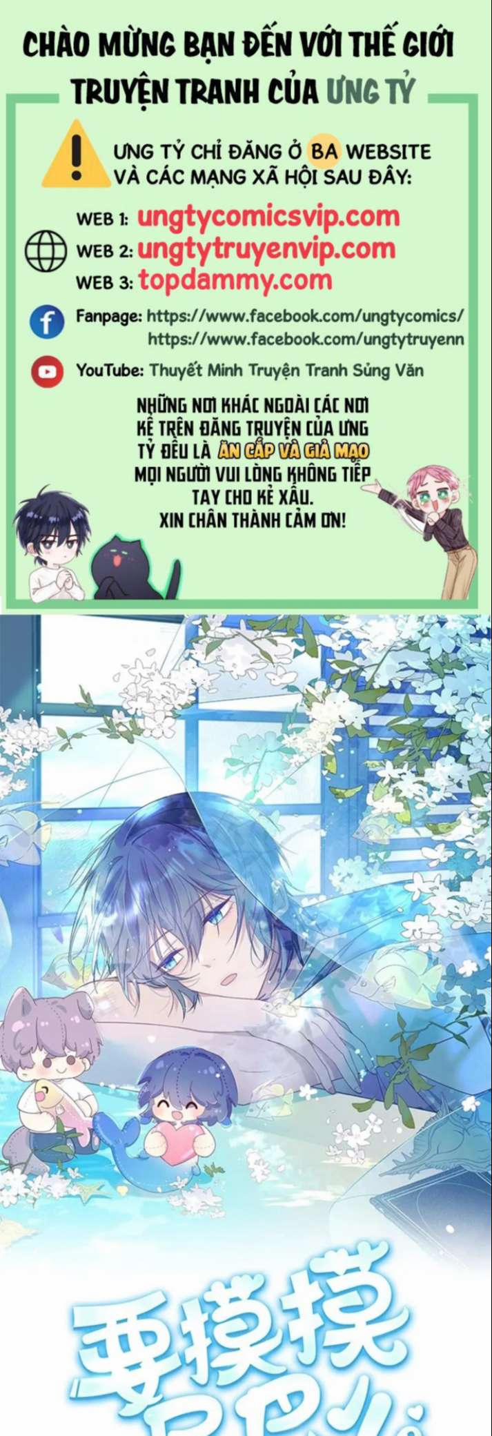 Muốn Sờ Đuôi 25 trang 0