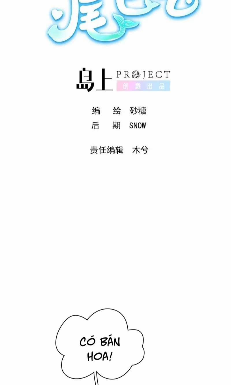 Muốn Sờ Đuôi 25 trang 1