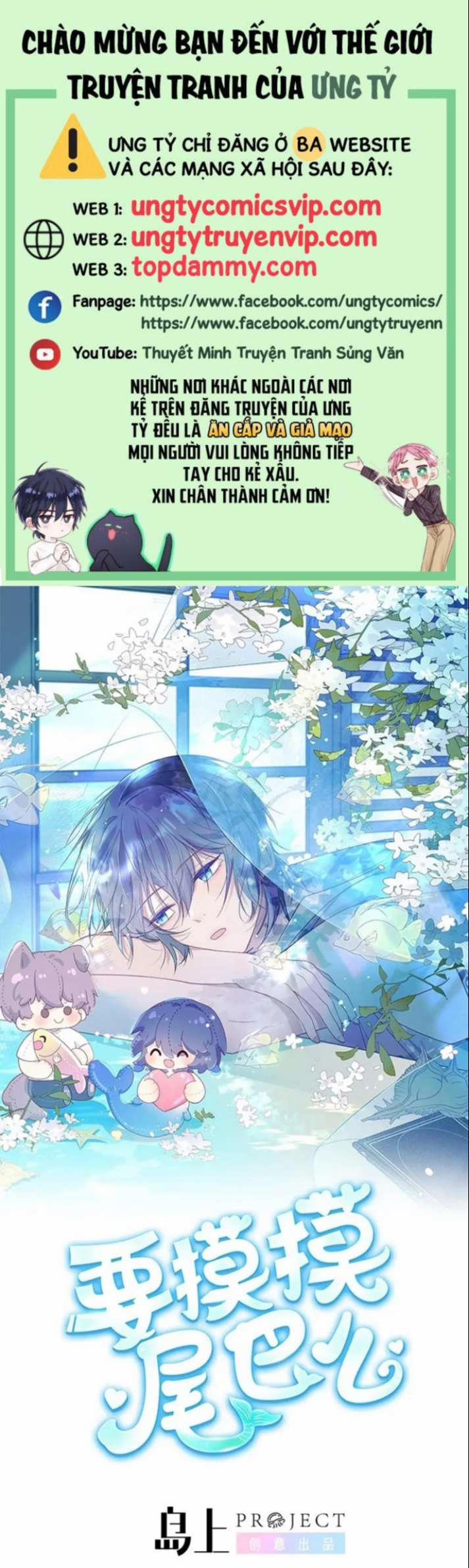 Muốn Sờ Đuôi 26 trang 0