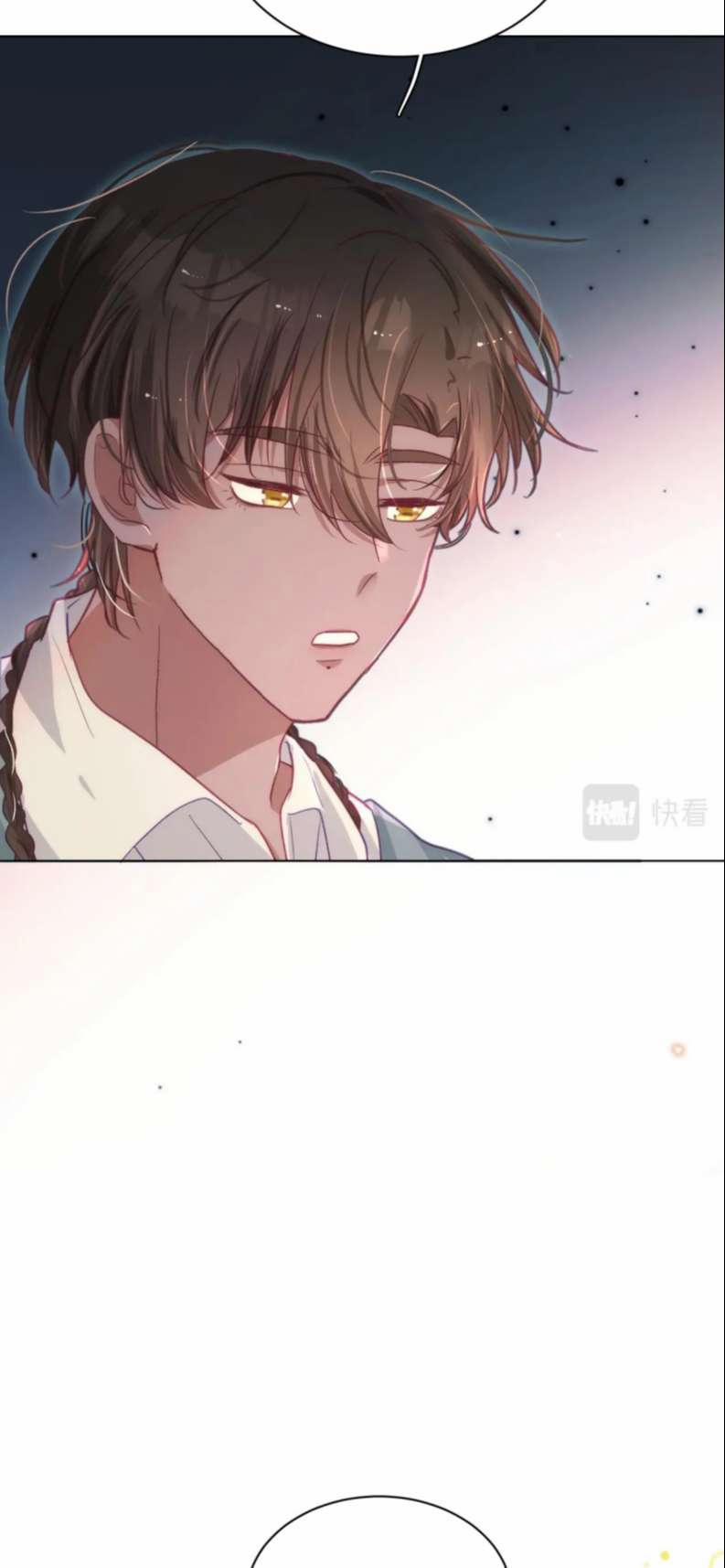 Muốn Sờ Đuôi 26 trang 12