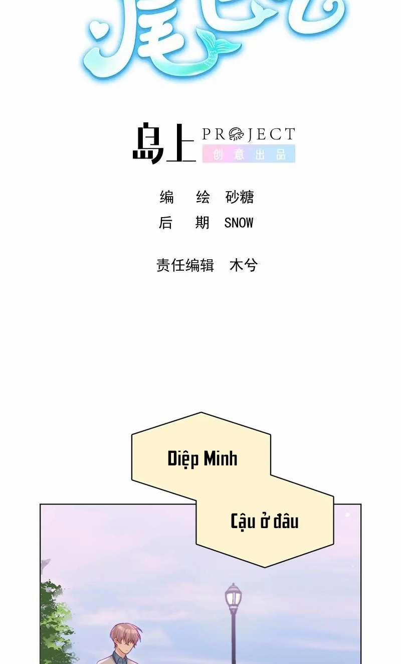 Muốn Sờ Đuôi 27 trang 1