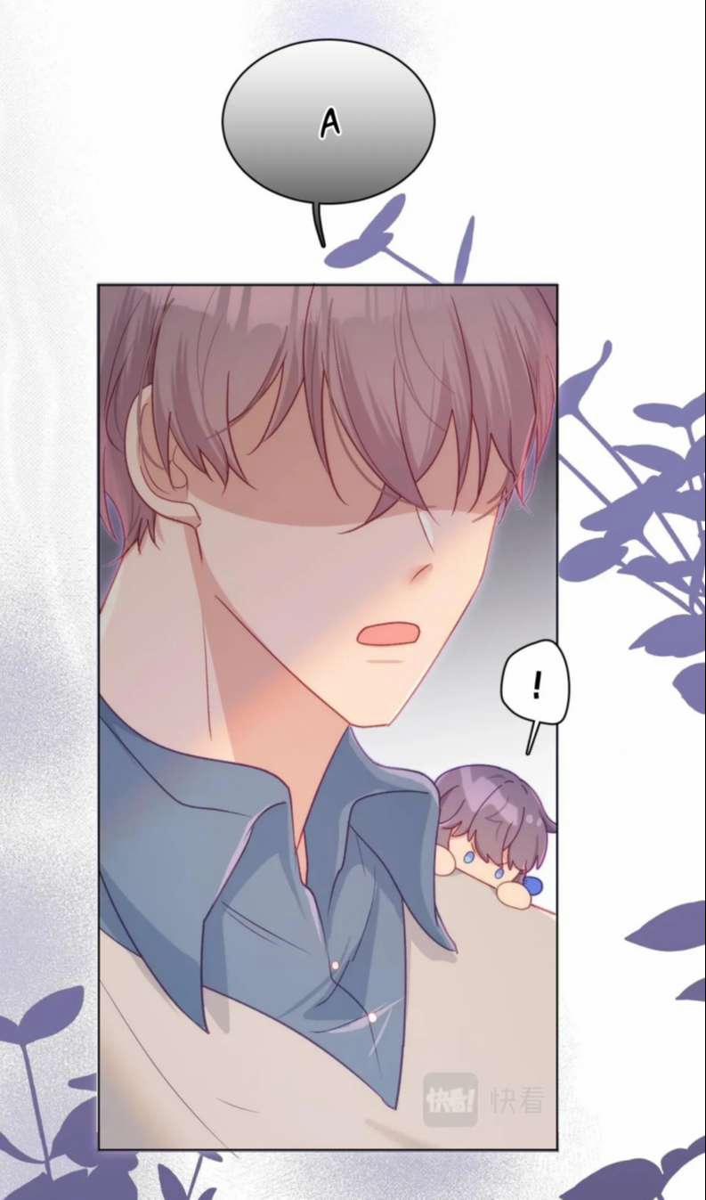 Muốn Sờ Đuôi 27 trang 15