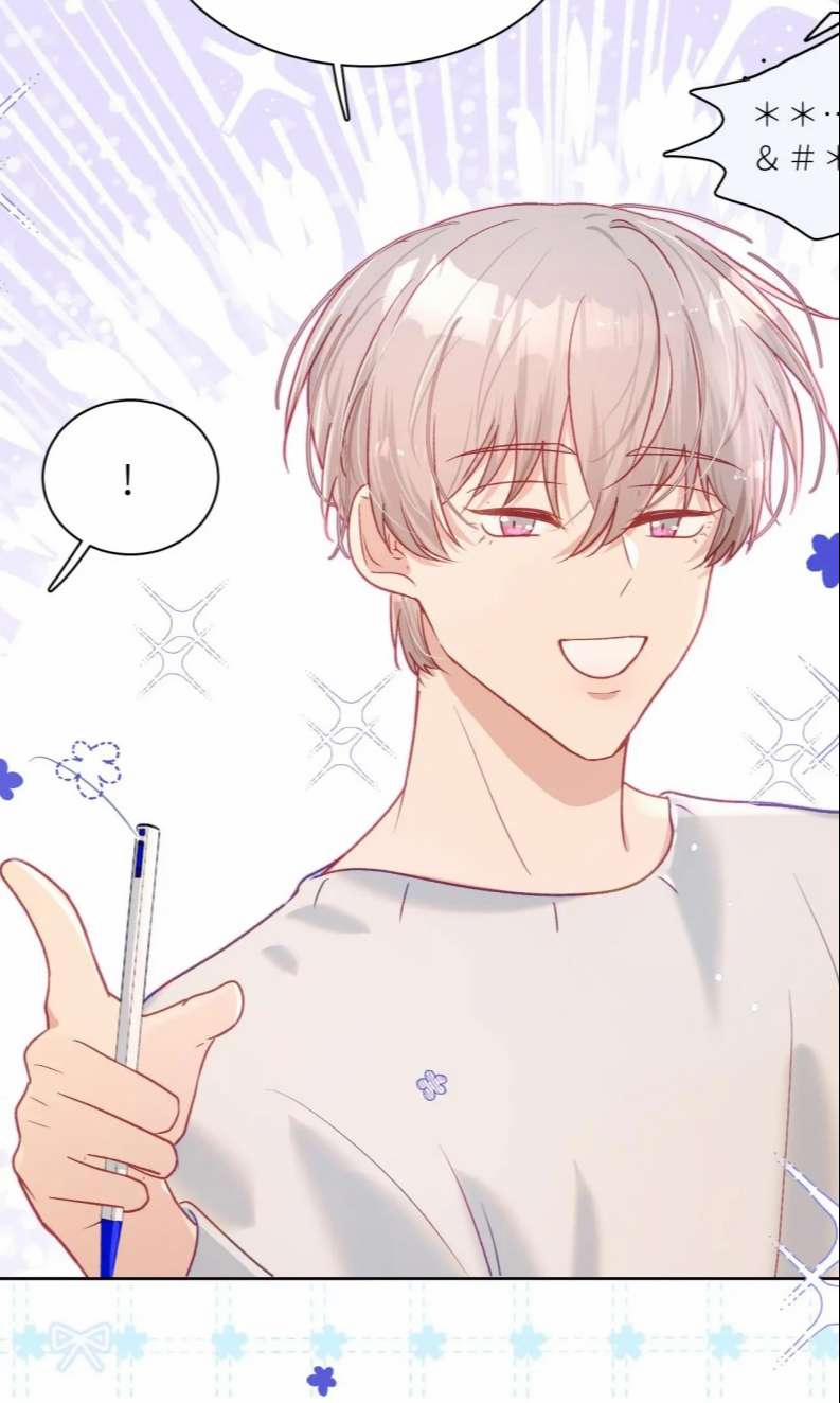 Muốn Sờ Đuôi 27 trang 39